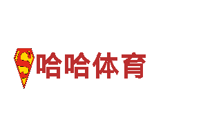亚新app体育手机app下载-互联网服务公司